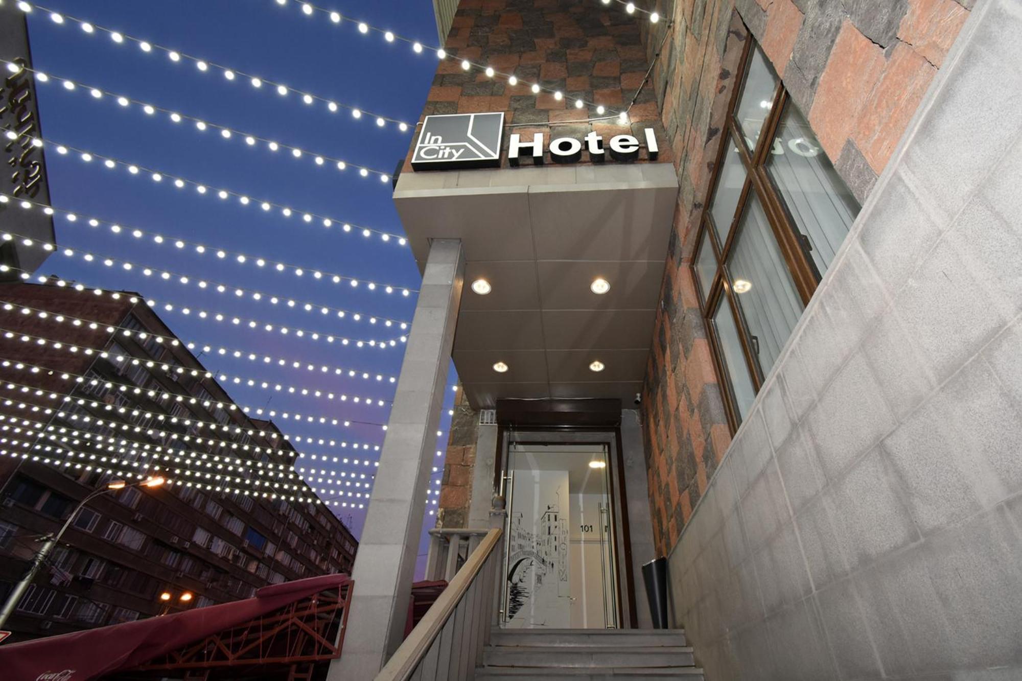 In City Hotel 耶烈万 外观 照片